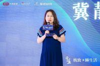 设计师余颢凌空降广州：解构卧室设计，畅谈睡眠生活