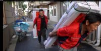 全城寻找999扇“奇葩窗”——这回科度“藏”不住了