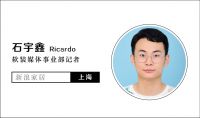 雅琪诺意向加盟商张女士：完备的生产线提供坚强后盾