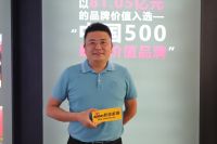 红宝石宁波专卖店负责人安志强：品牌赋能 共同发展