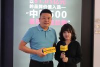 红宝石宁波专卖店负责人安志强：品牌赋能 共同发展