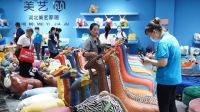 光影盛会——916第24届中国(胜芳)特色定制家具国际博览会完美收官