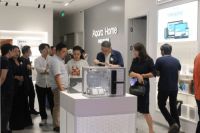 蓉城再添Aqara Home智能家居旗舰店