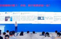 30天免费试用，已经有35家顶级民宿靠它“躺赢”