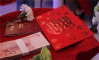 彩礼钱是夫妻共同财产吗 常见夫妻共同财产有哪些