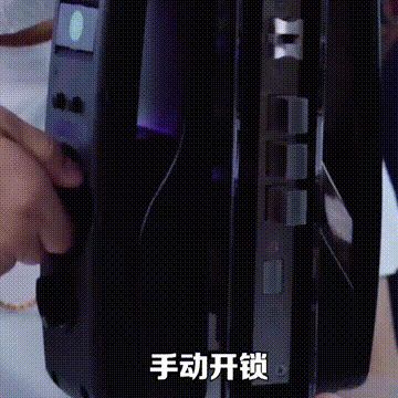 手动开锁.gif