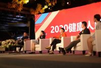 双虎全屋正式发布《中国健康人居生活方式白皮书》