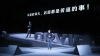 上海之声
