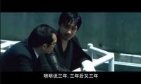 上海之声