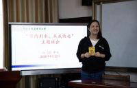 同饮健康水，走进贵州铜仁： finish洗碗机节水公益行圆满结束