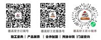 金秋福利~买4送1，超值竞抢！