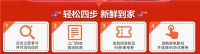 苦于家电换新？省钱达人教你轻松迈向品质生活