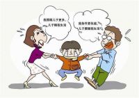 孩子判给女方户口在男方怎么办 什么情况孩子判给女方