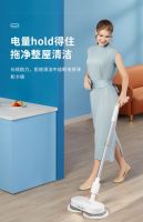 超省力不费腰！鲨客电动拖把用了回不去！