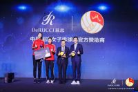 为中国女排打造优质睡眠！慕思今日宁波北仑兑现承诺(2020-09-29 16:18:25)