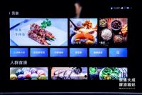 TCL X16蒸烤一体智能集成灶正式上市，三大场景演绎智能烹饪新指标