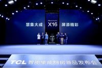 TCL闫强:20年前用手艺让顾客满意
