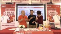 靓家居8+2客户体验触点升级，广东电视台DV现场卢俊宇亲自品控体验