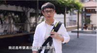 脏乱老房换新颜，共筑温馨爱巢