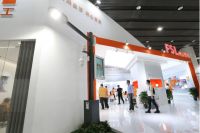 更智能、更专业、更美好！佛山照明闪耀亮相2020光亚展