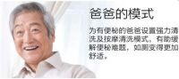 看尽智能马桶一切门道，美国特乐维智能马桶教你识破假货