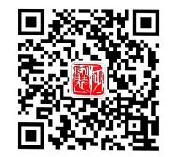 新基建再造家装新流程？中国整装私董会10.21邀你揭秘东易日盛科技力！