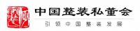 新基建再造家装新流程？中国整装私董会10.21邀你揭秘东易日盛科技力！