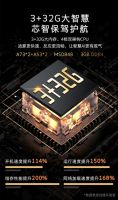 创维高端云社交智慧屏A20 为国庆假期打造精彩家居生活