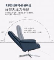 揭秘“IMG挪威躺”的舒适秘诀：从里到外的五星用心