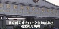 99%的人不知道，其实它才是健康的隐藏“杀手”！