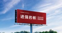 这家低调的岩板头部品牌，偷偷用实力惊艳了整个泛家居板材界