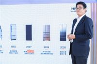 日立KW系列变温冰箱全新上市,开启创意新生活