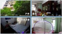北漂归家无安处？看梦改设计师如何爆改十数年老房！