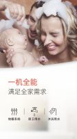 冬季采暖：为什么都选伊莱克斯燃气采暖热水炉