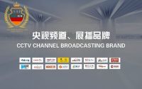 关于思爱普消毒柜，你最关心都在这里了