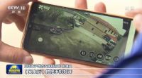 萤石智能家居摄像机“下乡”忙