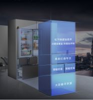 松下冰箱即将发布新品,厨居一体化、精细空间分区或成关键词