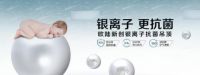世界500强沃尔玛指定应用吊顶品牌，欧陆美居跃升世界舞台大放异彩