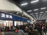 世界500强沃尔玛指定应用吊顶品牌，欧陆美居跃升世界舞台大放异彩