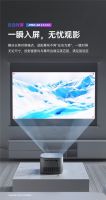 坚果投影旗舰新品坚果J10:无惧非议!你想知道的真实详情都在这里