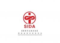 陕西省重点家装企业联手签署诚信经营公约！共同引领行业新气象！