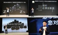 智云“领航影像创作力”暨尼康创意营首站活动圆满落幕