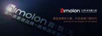 “浪卡”来了 喜牧龙给你来自门窗的自信