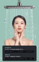 【卡贝家居双十一】感受天然雨幕，回味儿时温暖