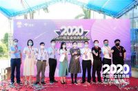 当好业内“守门员”，玥玛通过检测 京东发布的机械门锁新标准，并完成品质优选打标