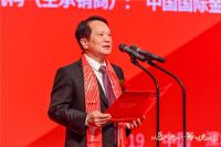 东鹏控股成功上市A股，抒写东方陶瓷新篇章
