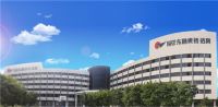 东鹏控股成功上市A股，抒写东方陶瓷新篇章