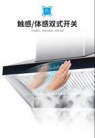 悦享厨房时光，德本V6+油烟机实现清爽烹饪！