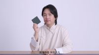 禅意国风 质感人生——潘粤明挚爱的东方美与品味生活相连