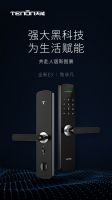 抱歉！有它，我的生活，不愿将就....